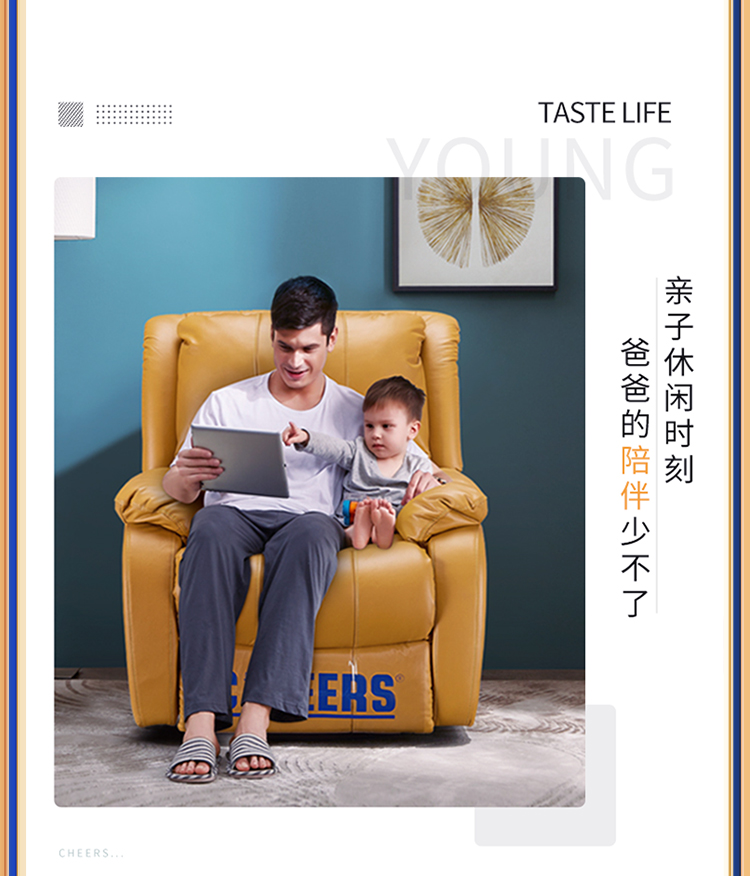 Sofa đa năng Cheers